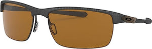 Carbon Blade Rectangular Sunglasses